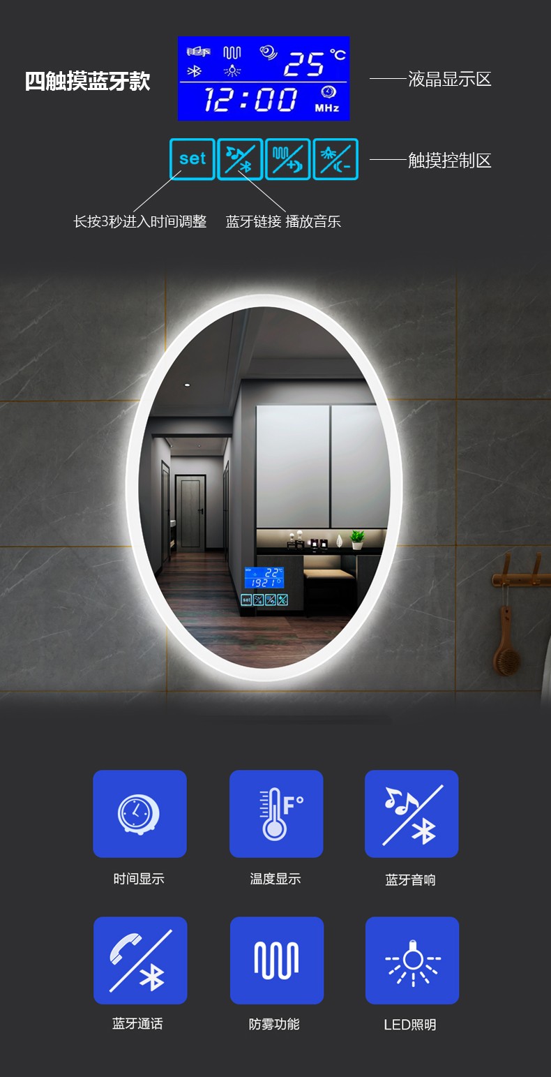 栗小草椭圆形无框led浴室镜卫生间镜带灯除雾智能镜子酒店防雾镜壁挂