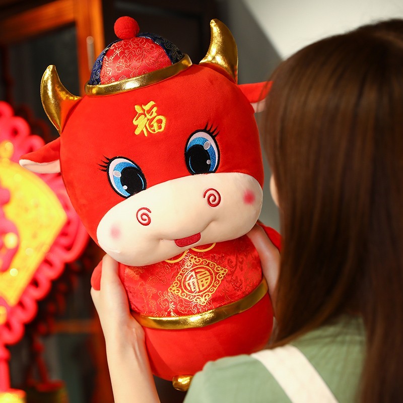 2021年牛年吉祥物小牛公仔抱枕本命年大号毛绒玩具福牛娃娃抓机玩偶