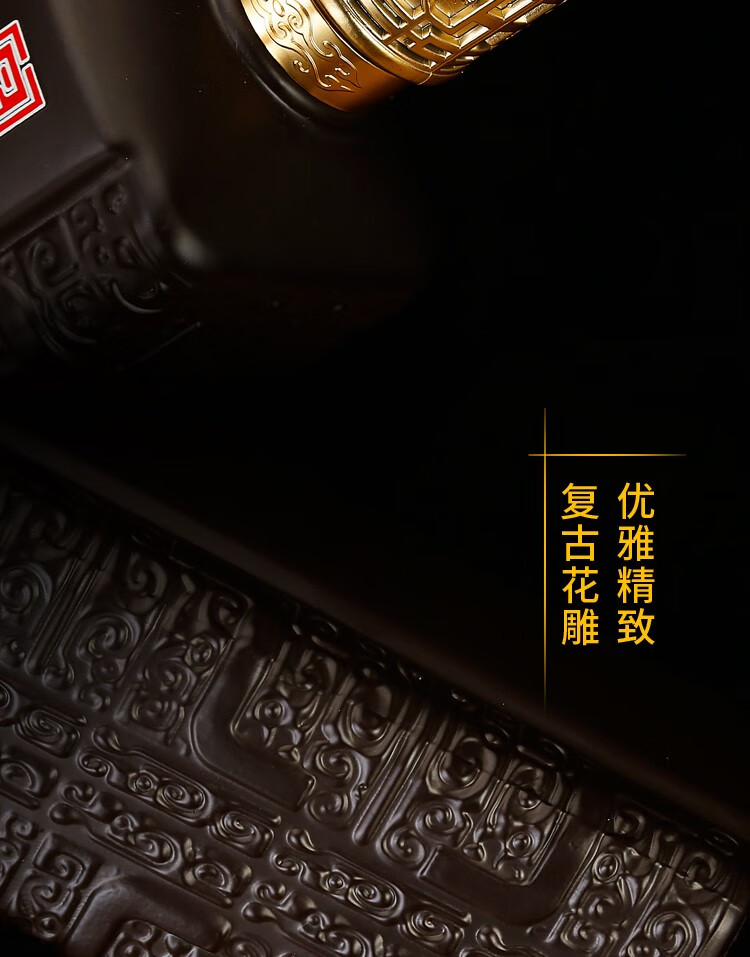37806-白水杜康 高度白酒 中华老字号 52度 浓香型 收藏级 500ml*2瓶-详情图