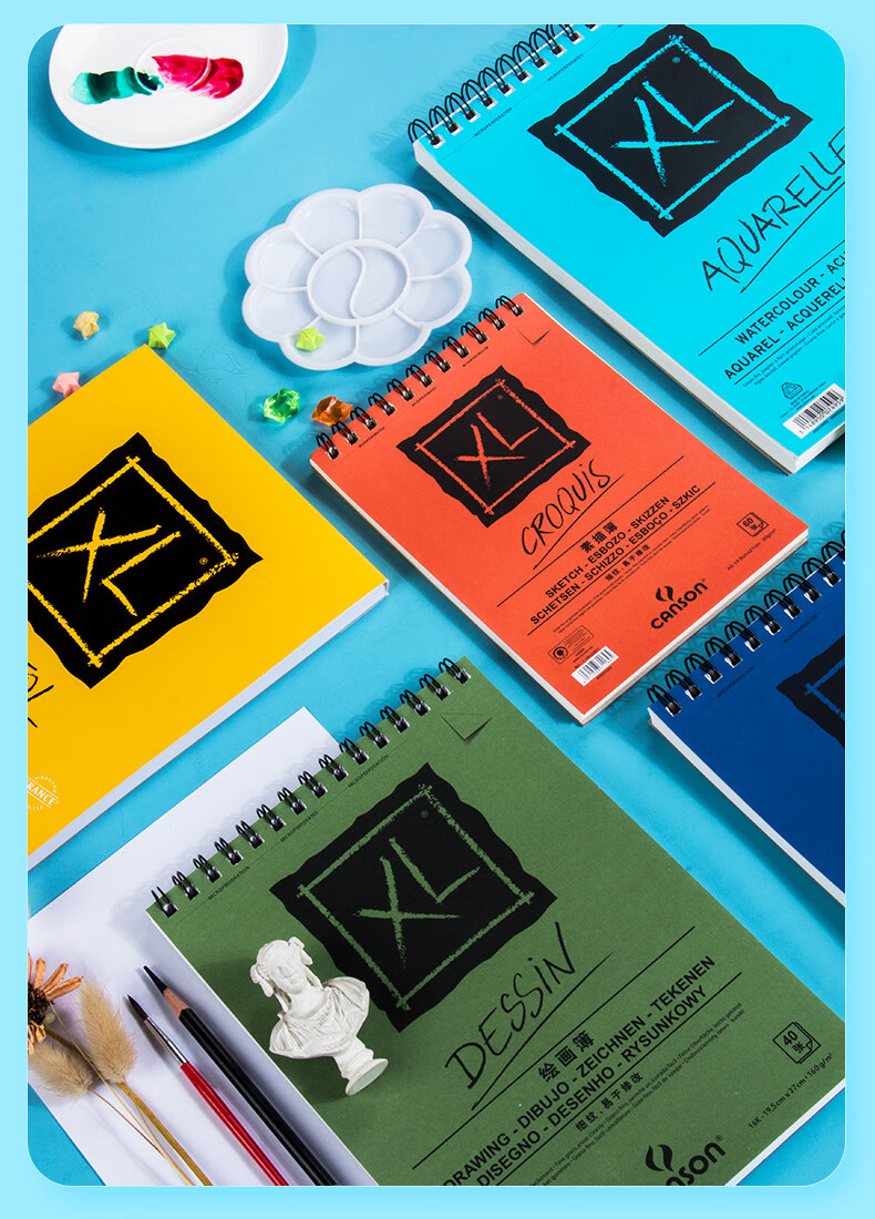 法国康颂xl素描本8k速写本16k彩铅细纹美术水彩本8开绘画本手绘马克笔