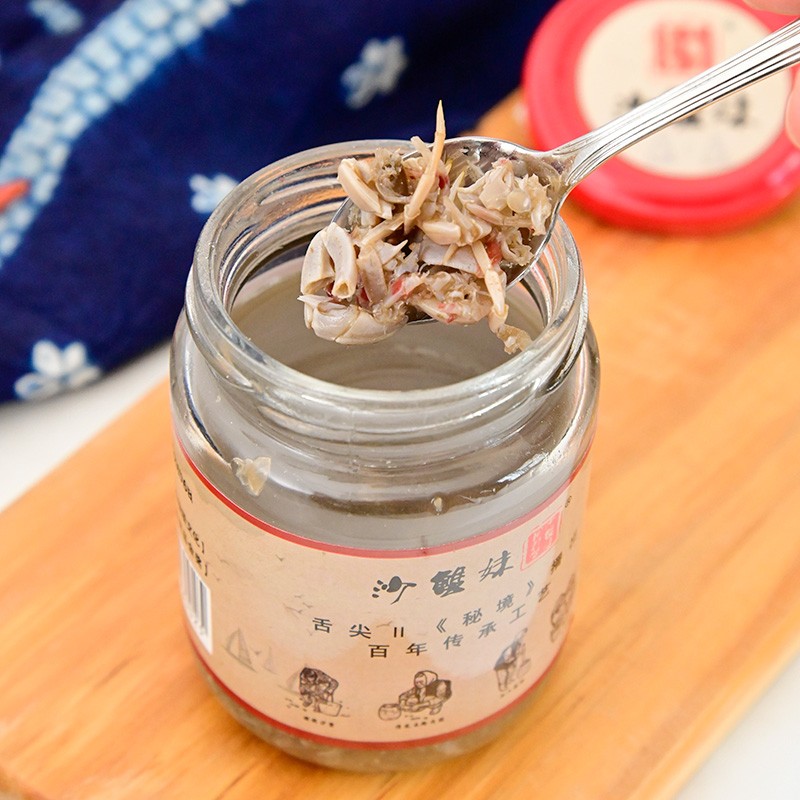 沙蟹酱沙蟹妹 沙蟹汁240g单瓶 火锅海鲜汁蘸料北海沙蟹汁北海特产北海