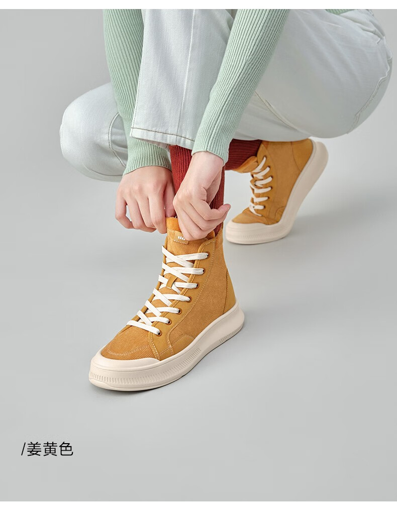 蕉下高帮保暖帆布鞋女秋冬季平底鞋红色板鞋 黑色 240