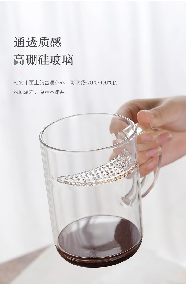 锤纹玻璃快客杯防烫竹围泡茶杯办公茶水分离过滤绿茶杯 旋风玻璃快客