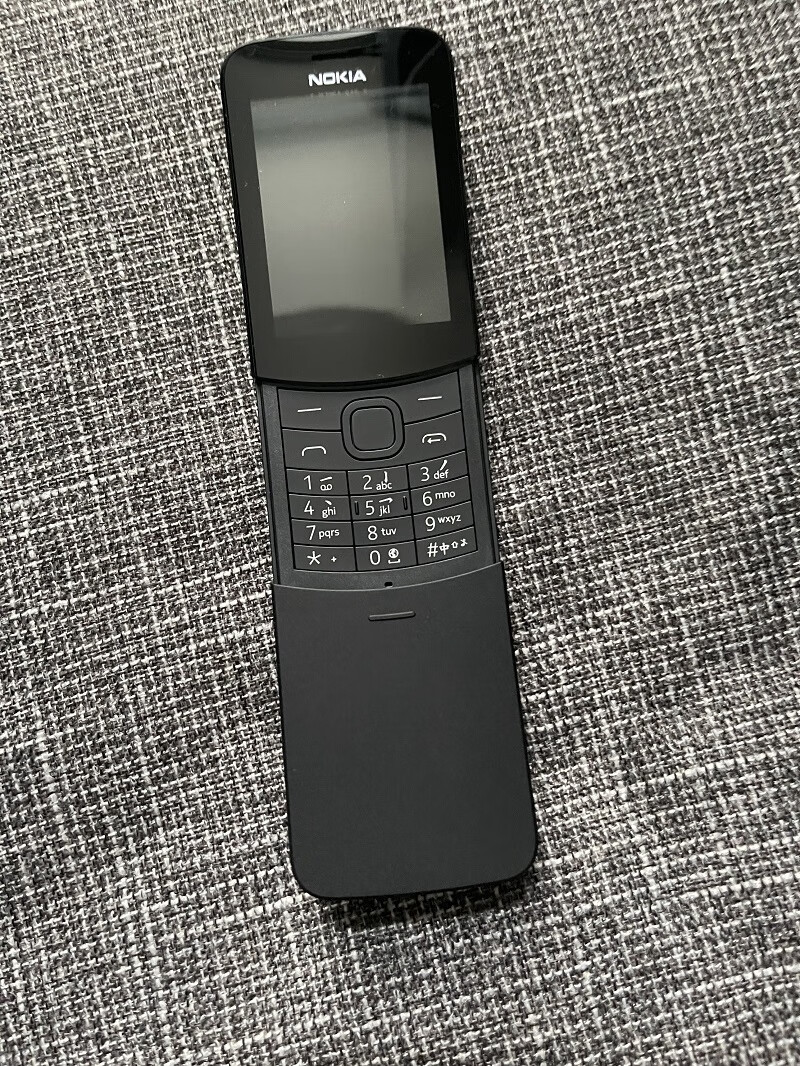 nokia/诺基亚804g三网通4g香蕉下滑盖手机学生手机中老年人手机 黑色8