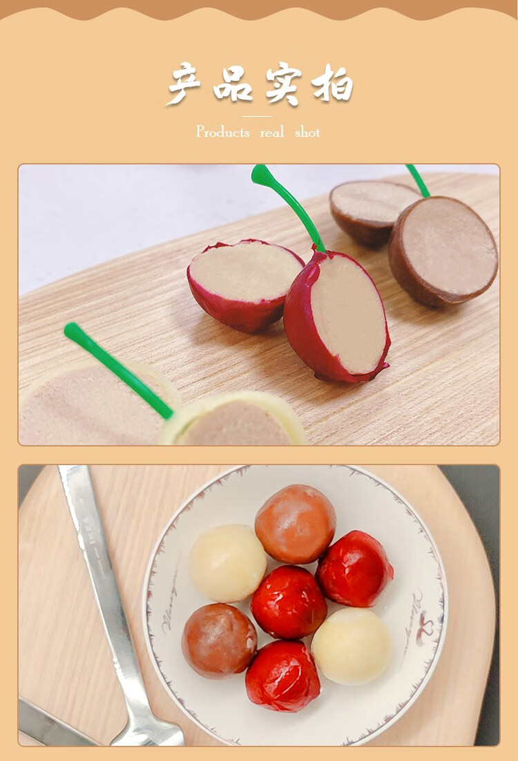 五森鹅肝开袋即食冰淇淋刺身法式雪糕肥肝入口即化12粒/盒 巧克力