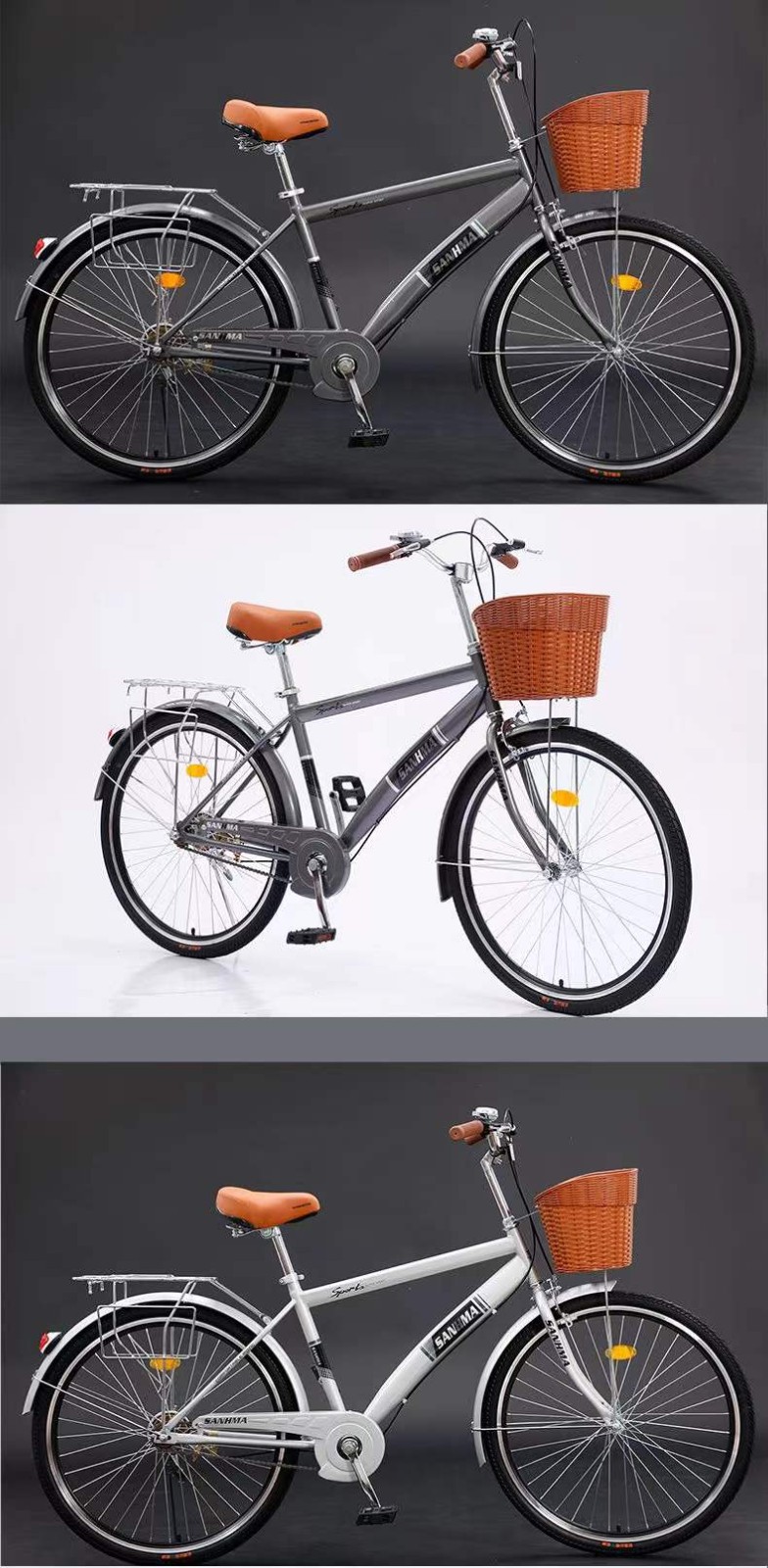 三河马26寸自行车成人单车轻便通勤成年女式淑女上班代步家用自行车