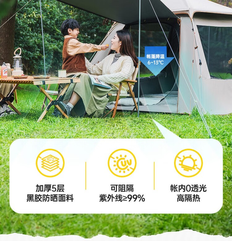 详情图.png