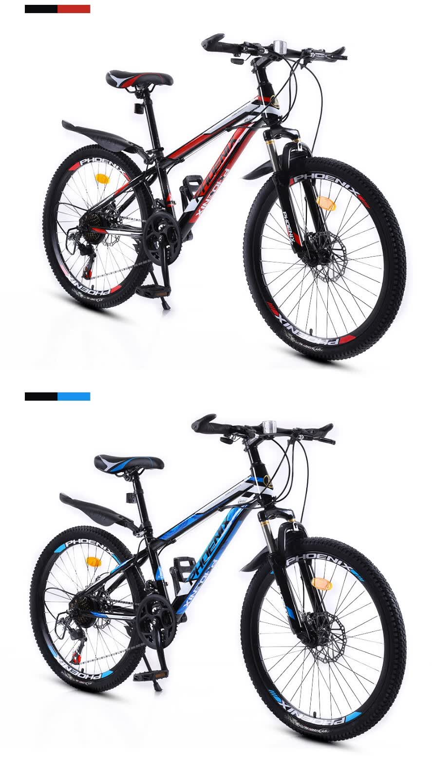 凤凰(phoenix)自行车20/22/24寸山地车男女学生双碟刹越野赛车21速