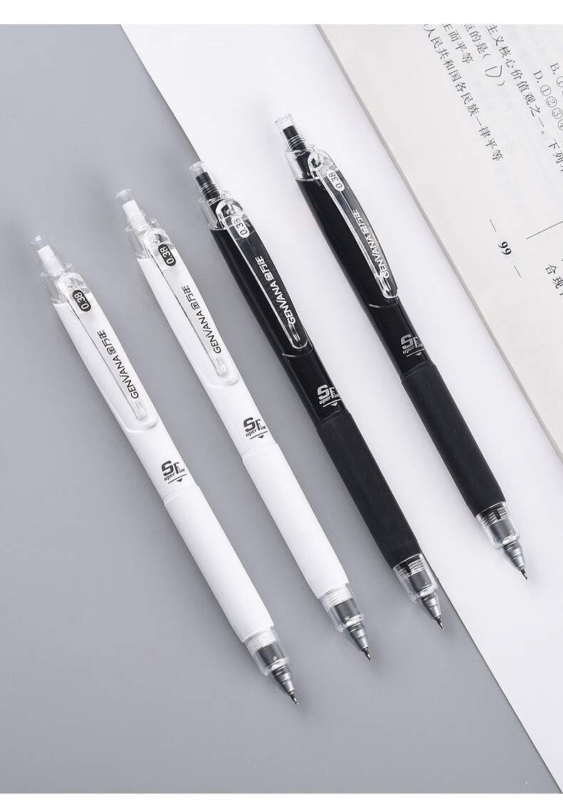 金万年(genvana) 低重心st笔头按动中性笔替芯按压式刷题笔黑笔笔芯0.