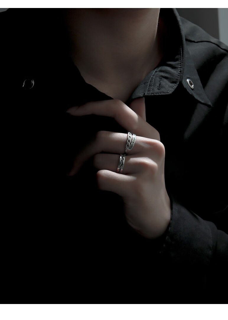 浅酌组合叠戴戒指男士单身戒复古做旧开口指环个性嘻哈潮流学生简约