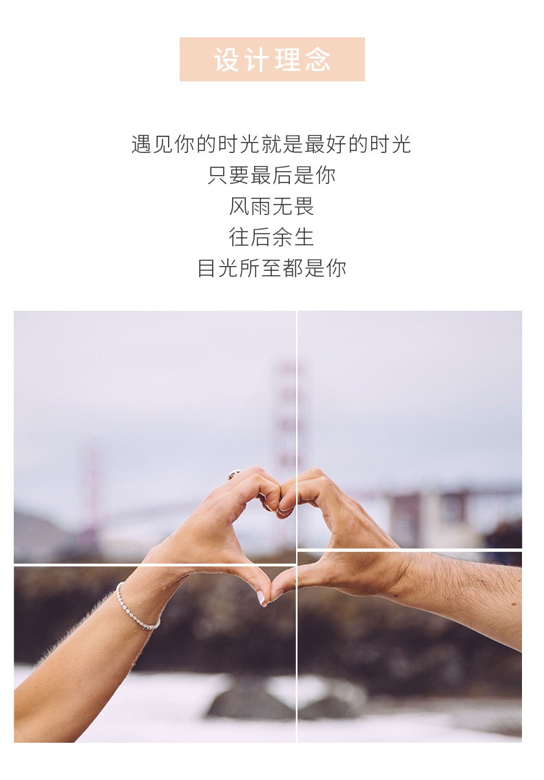 溪润十六月缘余生是你情侣手链925银黑红绳手环男女款情侣一对本命年