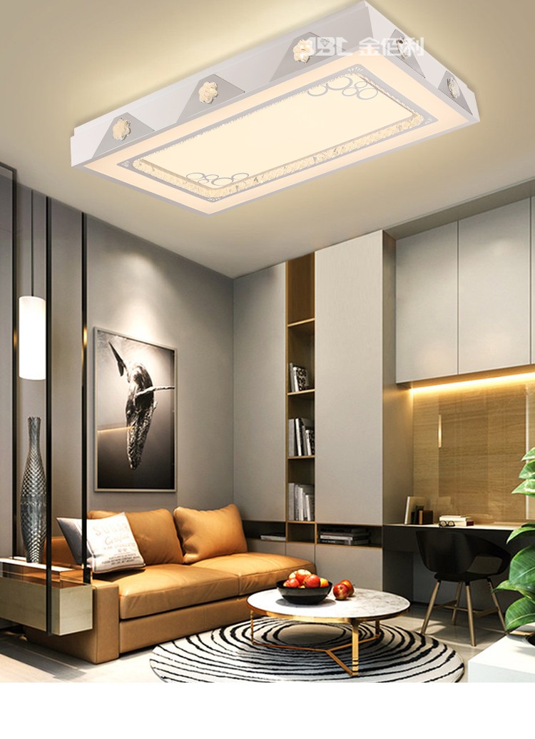 jinbaili金佰利灯具 led吸顶灯现代简约客厅灯餐厅灯卧室灯 三色变光