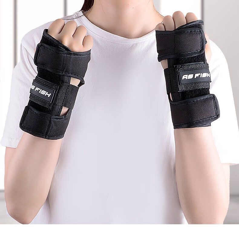 as fish 轮滑护手护腕护掌手套滑冰护具溜冰滑板旱冰鞋专业成人女男孩