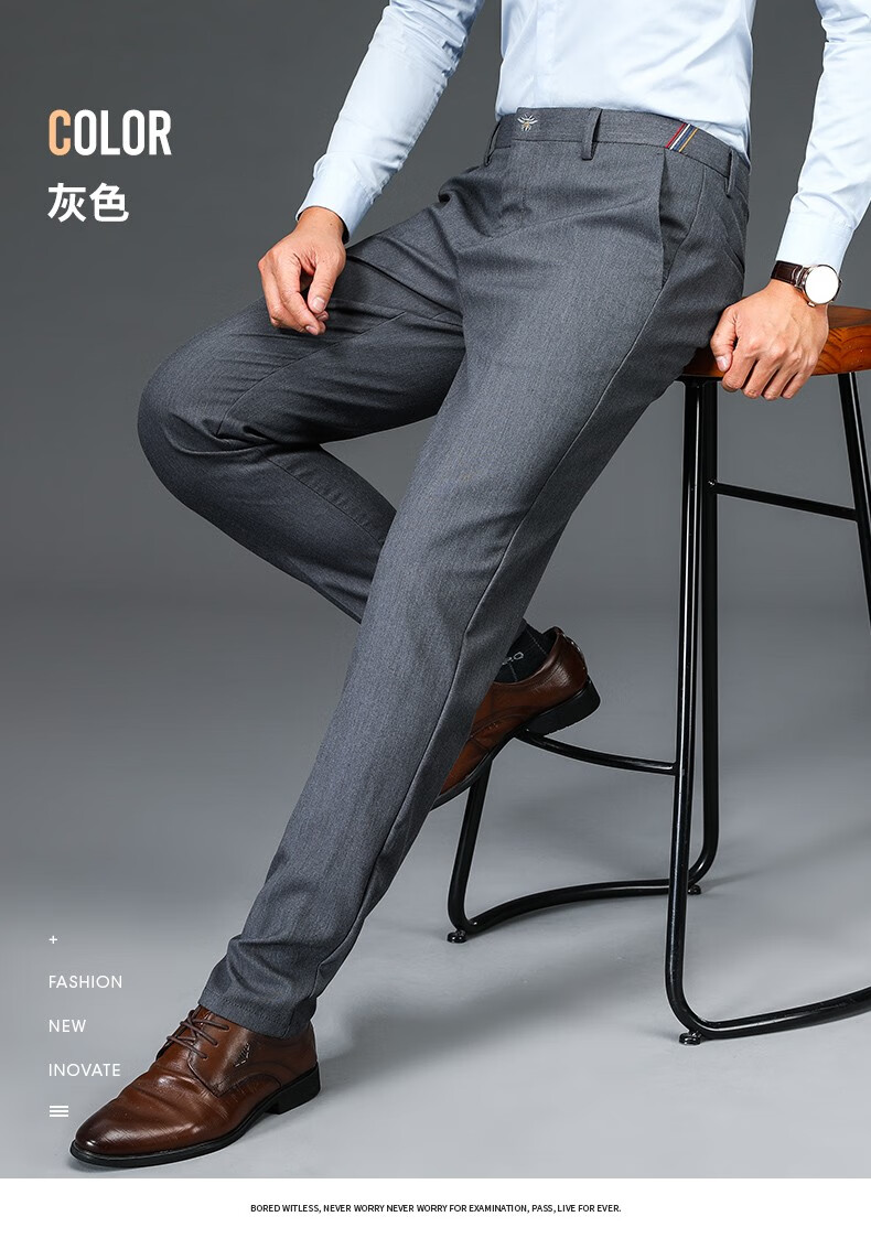 罗蒙男士西裤2020秋冬季男裤秋季新款男装裤子春秋款中年大码宽松商务
