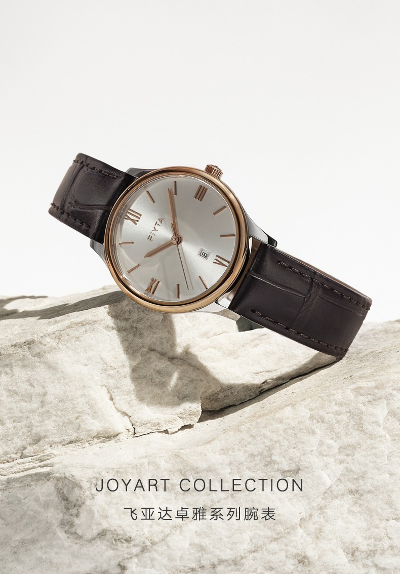 飞亚达fiyta卓雅系列男女士石英手表防水皮带时尚玫瑰金简约腕表dg