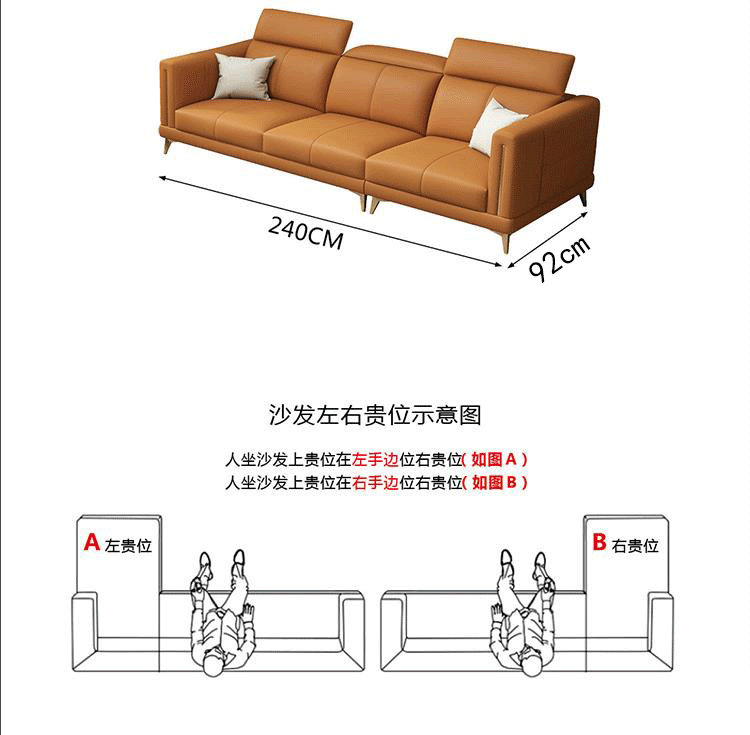 格尔丹轻奢真皮沙发意式进口头层牛皮客厅沙发北欧大小户型7字型贵妃