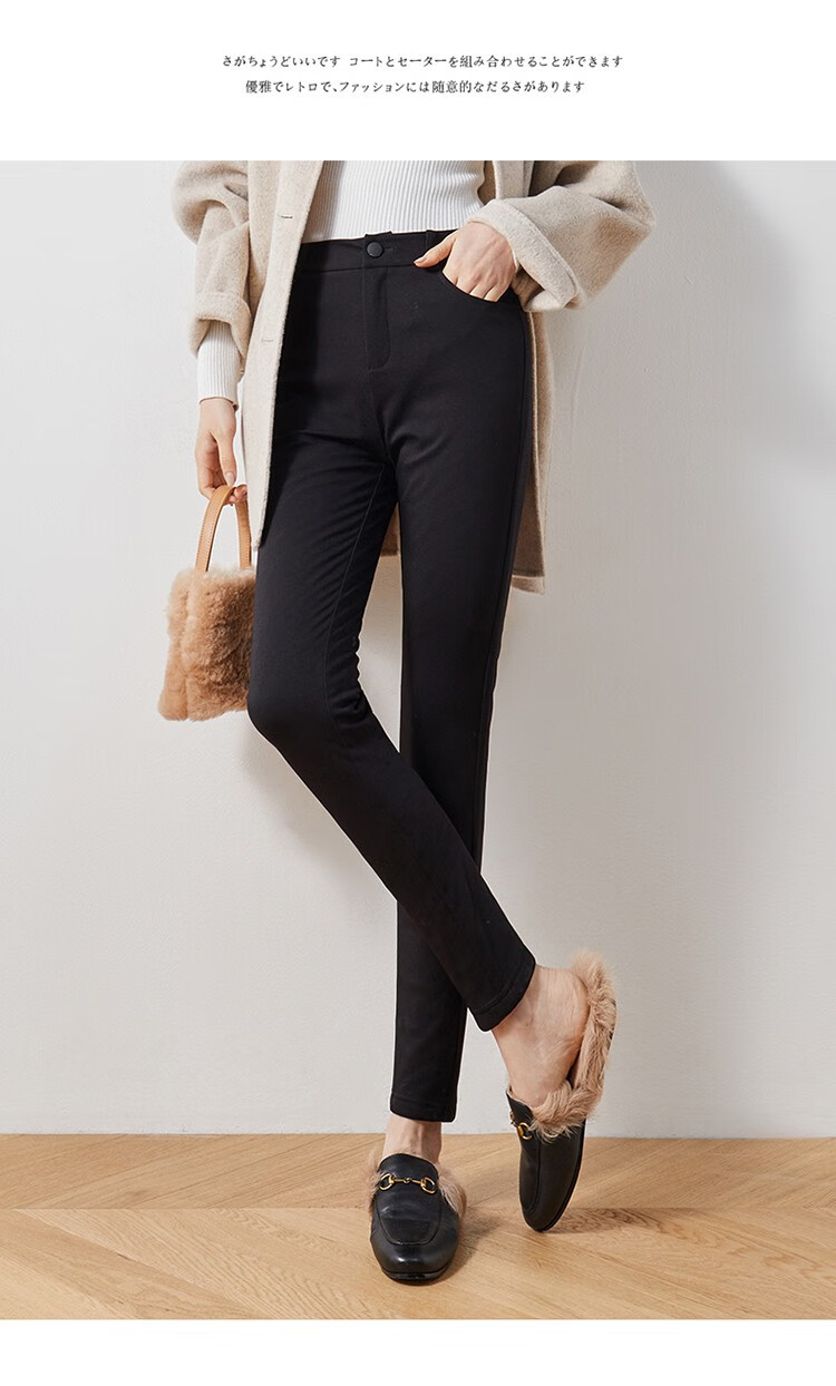 娅丽达女裤黑色蚕丝小脚裤女显瘦百搭裤子2020秋冬新款加绒铅笔裤