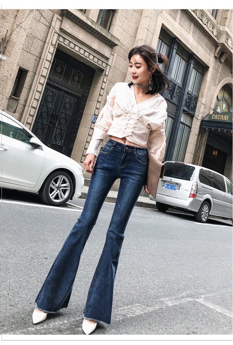 朵粉儿 紧身微喇牛仔裤女2020秋冬新款韩版宽松百搭高腰显高显瘦