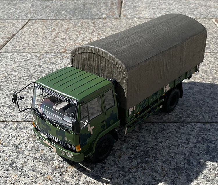 24合金仿真汽车模型解放卡车车模收藏送礼 平头柴 成人玩具工艺品