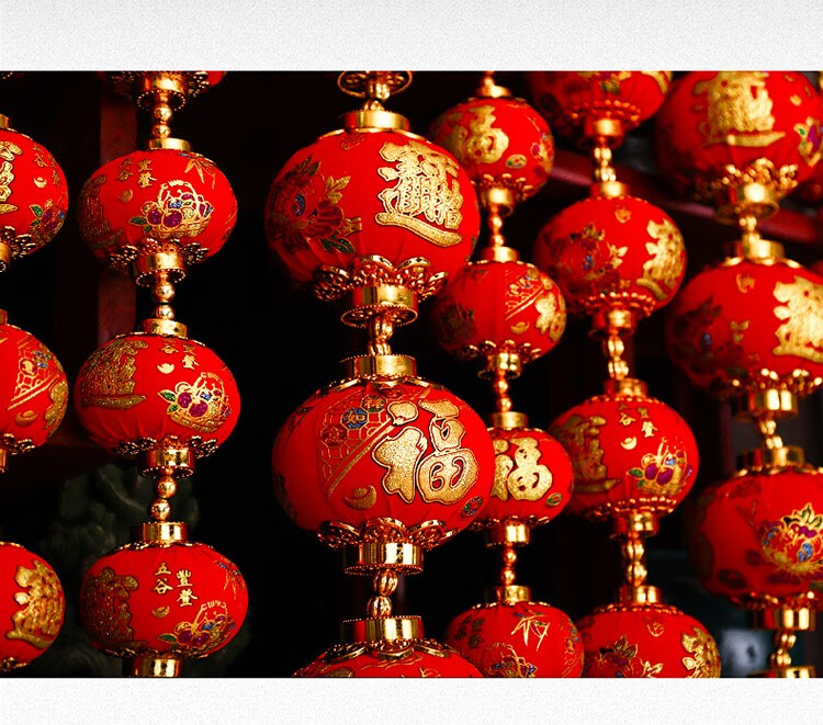 映容 灯笼串 春节小灯笼挂饰新年连串灯笼挂件新年盆景装饰品2021过年