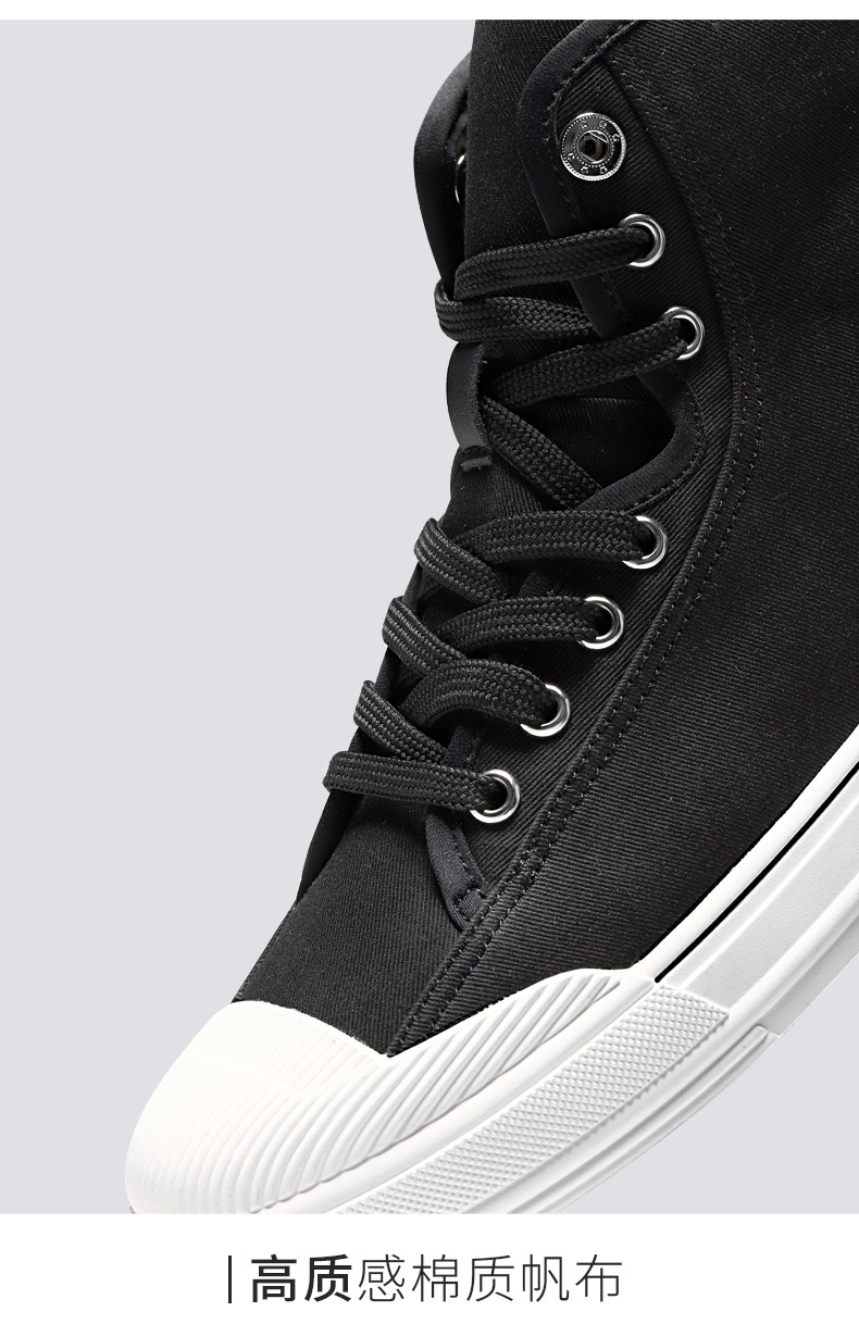 cabbeen/卡宾男鞋2020冬季新款高帮帆布鞋潮平底休闲鞋板鞋潮百搭鞋子