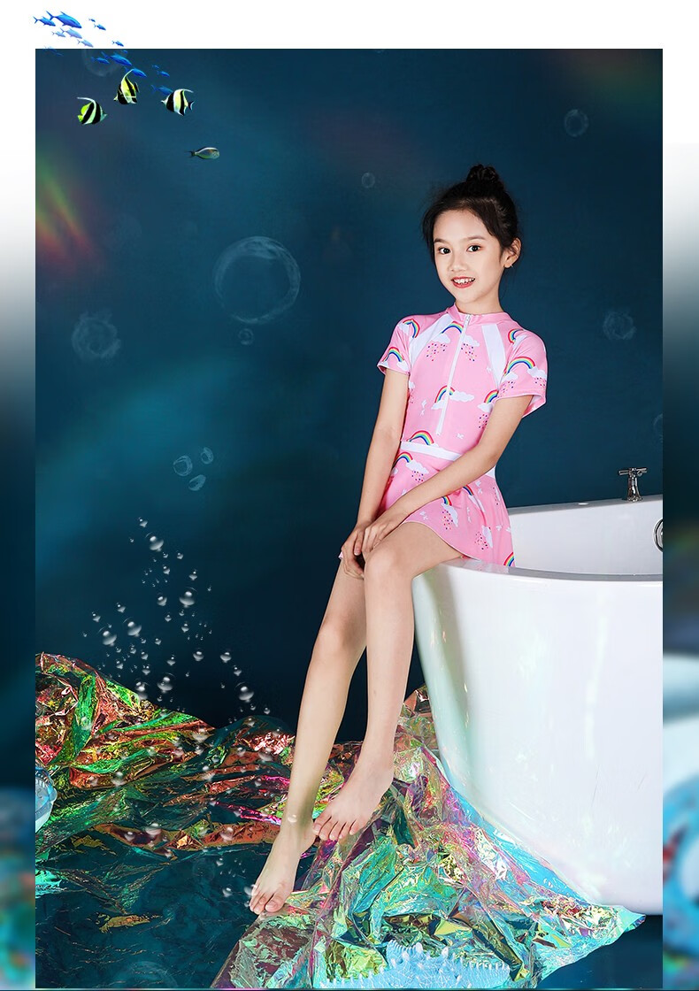 宜肤 女童泳衣中大童儿童连体裙式少女学生运动温泉游泳装 蓝色彩虹