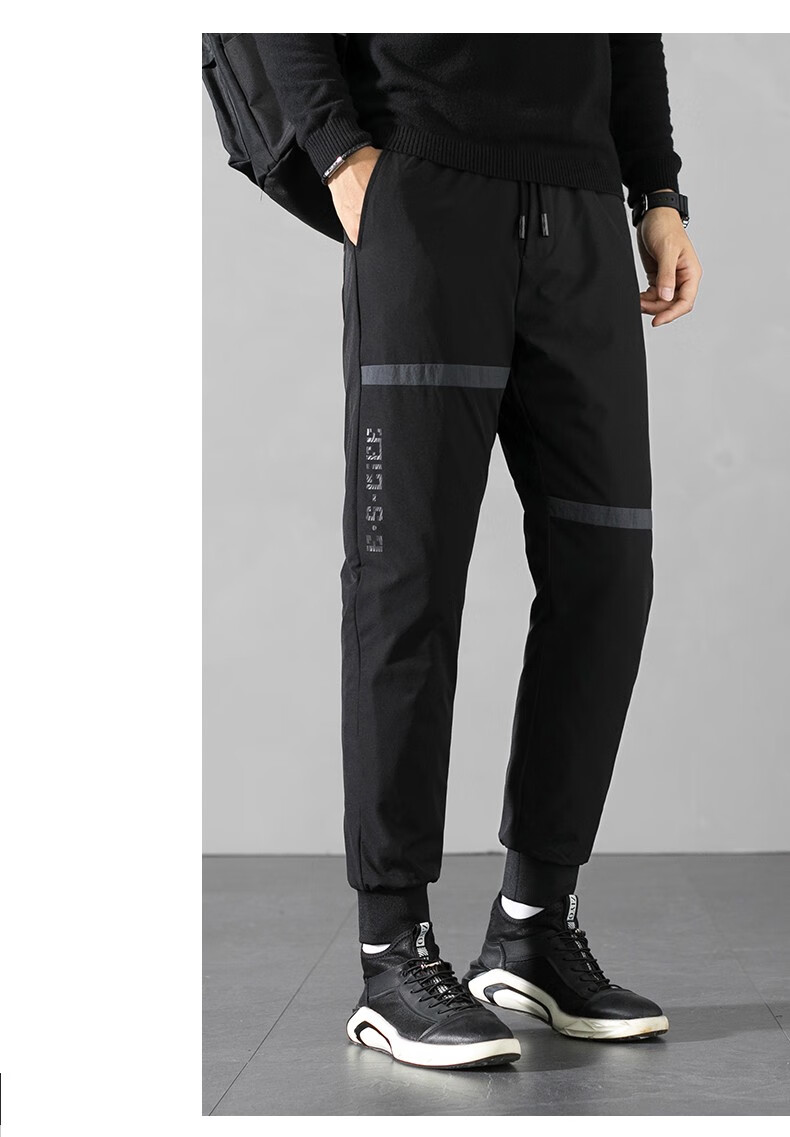 歌珀莱品牌男装羽绒裤男外穿保暖加厚冬季东北内穿时尚长裤男士鸭绒