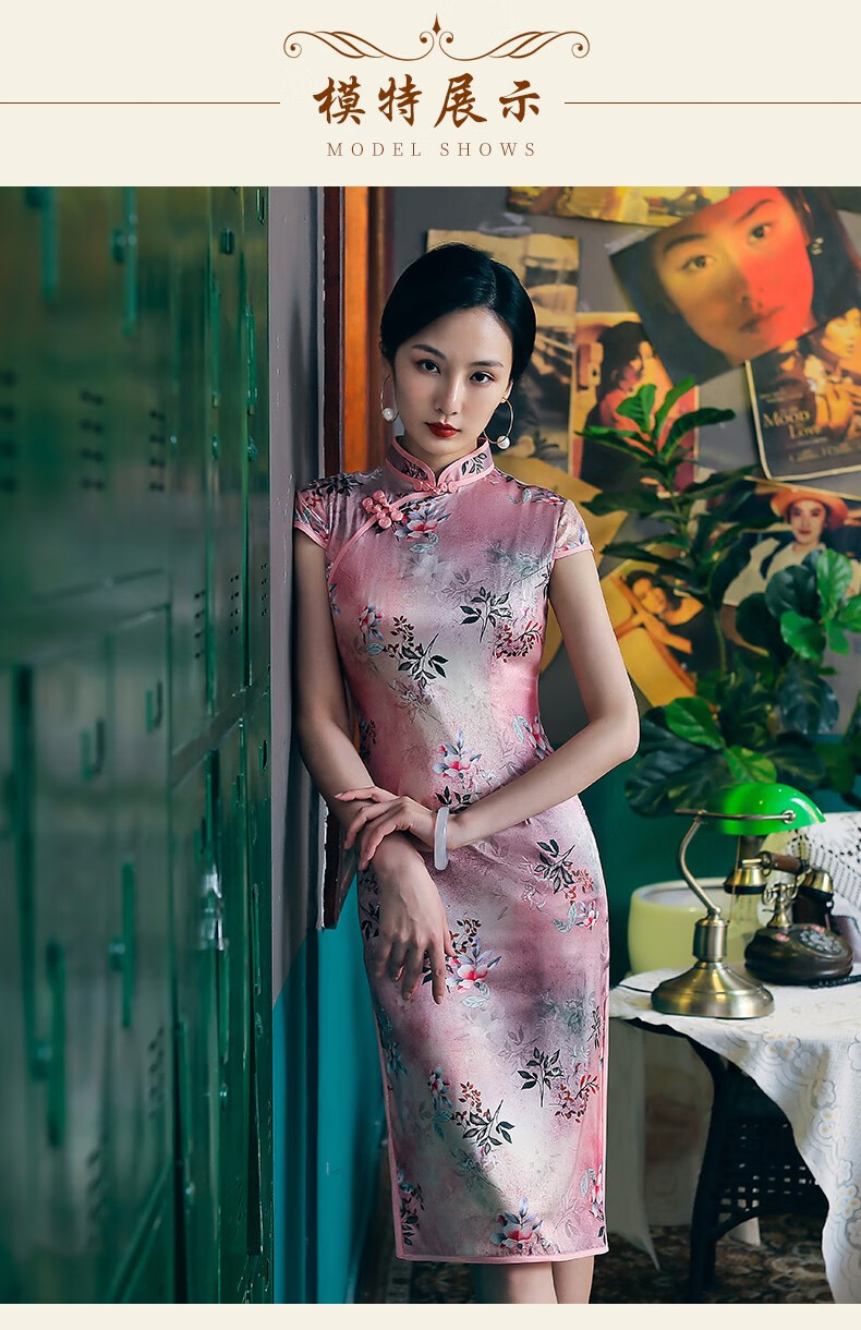 乔曼莎品牌女装改良少女旗袍粉色清新甜美小个子显高显瘦连衣裙真丝