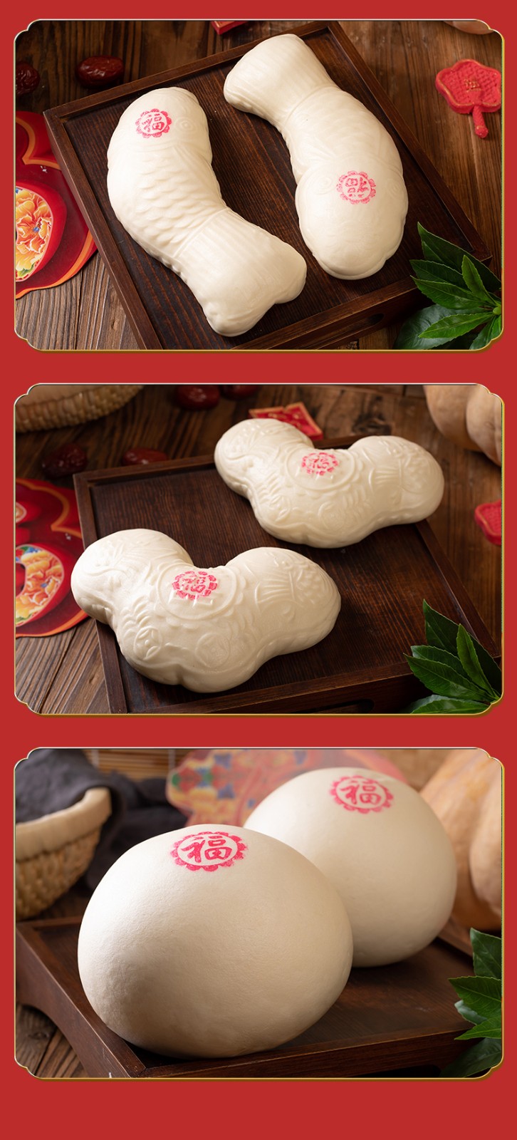 美联升花样馒头礼盒山东青岛王哥庄大馒头年货送礼公司年货定制员工