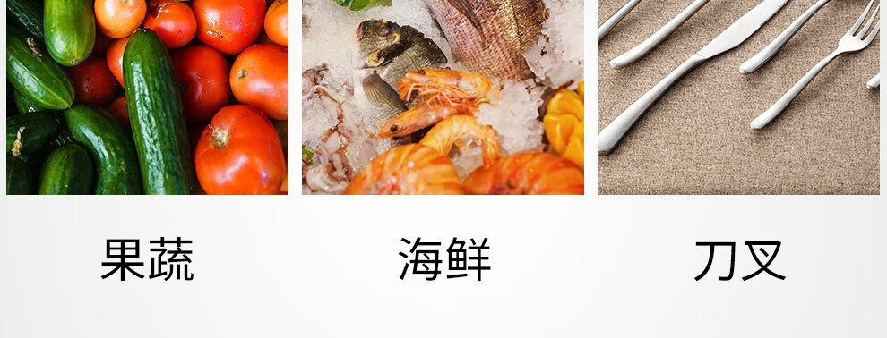 0kg店铺:勒沃库森电器旗舰店商品编号:69958436116商品名称:勒沃库森