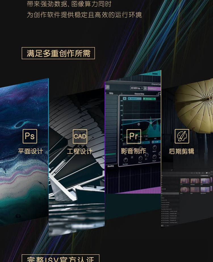戴尔服务器服务方案设计=戴尔的服务器主要用在什么领域