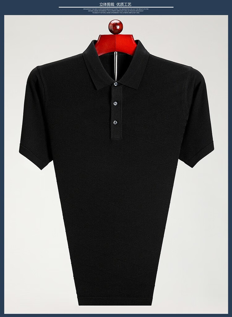 master polo保罗桑蚕丝短袖t恤男商务中年男士polo领爸爸夏季上衣 上