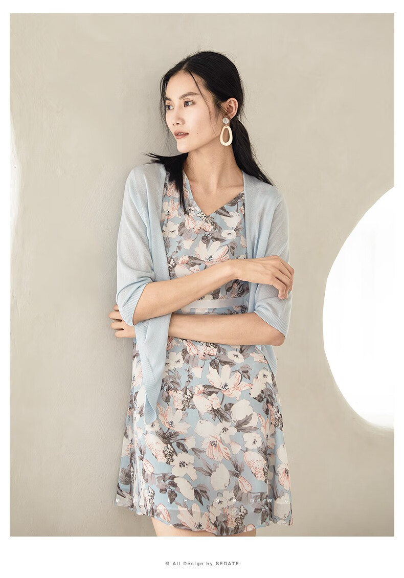 女装 连衣裙 水云间(sedate) 水云间法式油画印花无袖连衣裙女夏2020