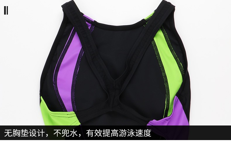 英发yingfa专业泳衣女士连体三角游泳衣显瘦高弹力舒适比赛训练泳装女