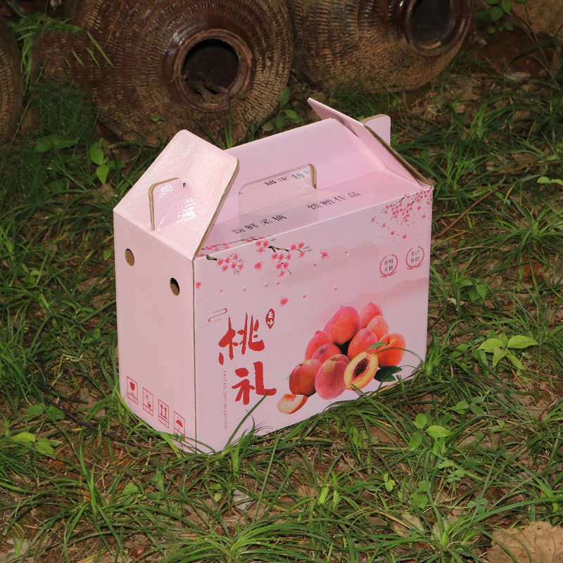 通用桃子包装盒水蜜桃黄桃礼盒空盒子510斤箱水果店礼品盒端午送礼