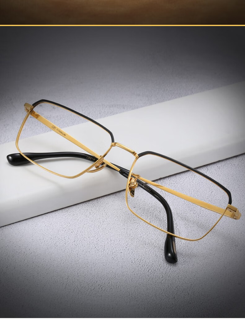 大脸18k金轻盈纯钛轻奢商务眼镜框大码加宽显瘦近视眼镜潮男 黑金