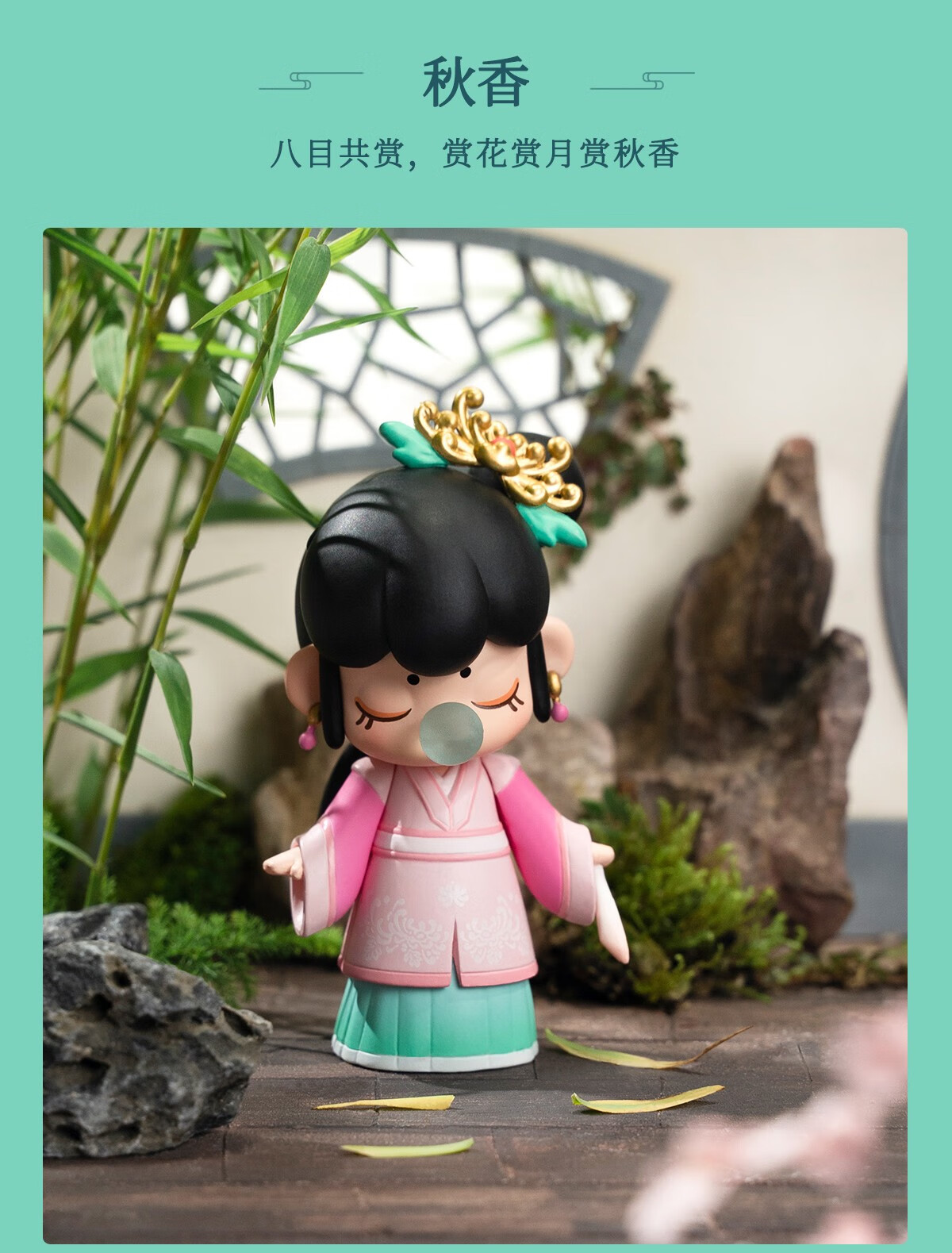 nanci囡茜三代与子成说系列盲盒虞姬古代情侣手办礼物织女