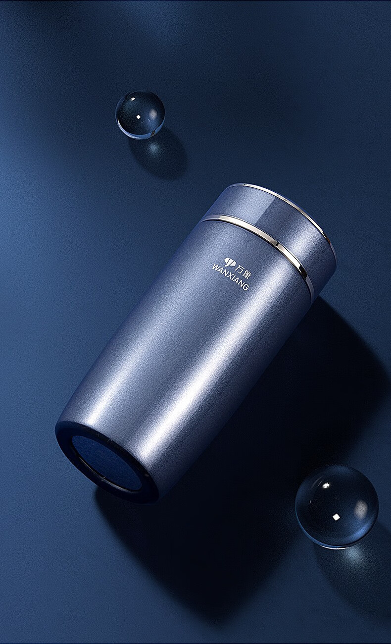 万象(wanxiang) 万象保温杯高档商务泡茶杯子男女士便携简约珠光漆316