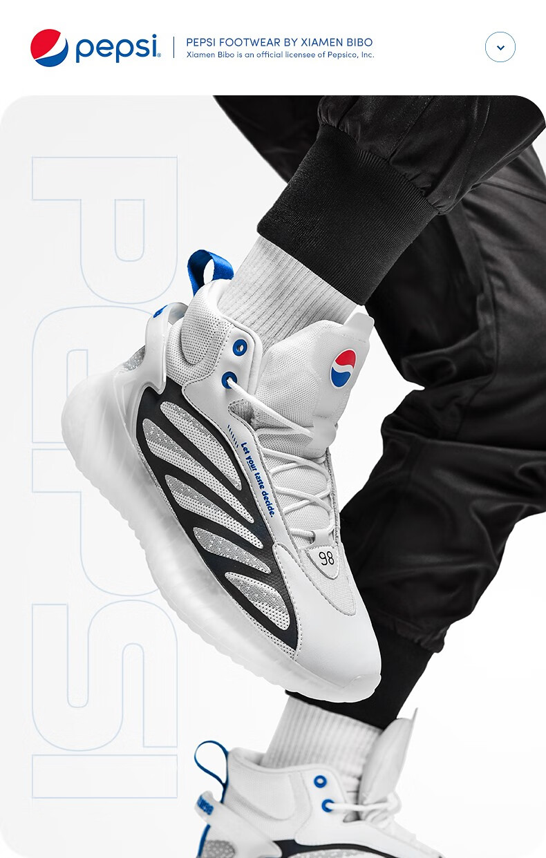 pepsi/百事运动男2020冬季新款时尚椰子鞋男厚底老爹鞋男士休闲高帮鞋