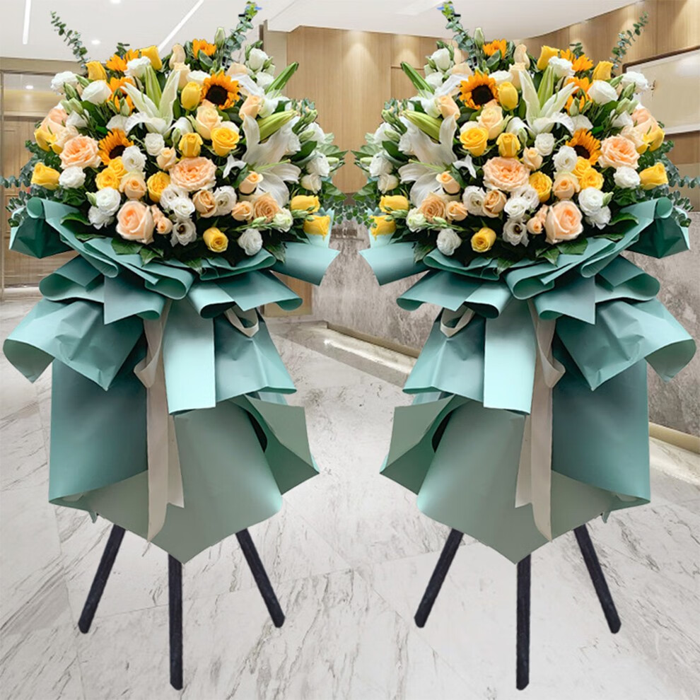 伊久开业花篮一对或一个鲜花速递港式商务乔迁开业礼品开张庆典高端