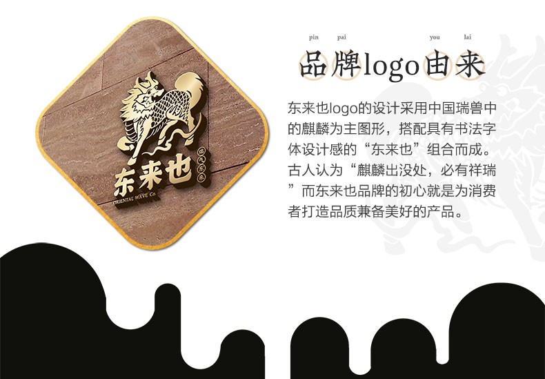 东来也 华为p40pro手机壳p40全包 皮革保护套软硅胶新款国潮原创皮纹