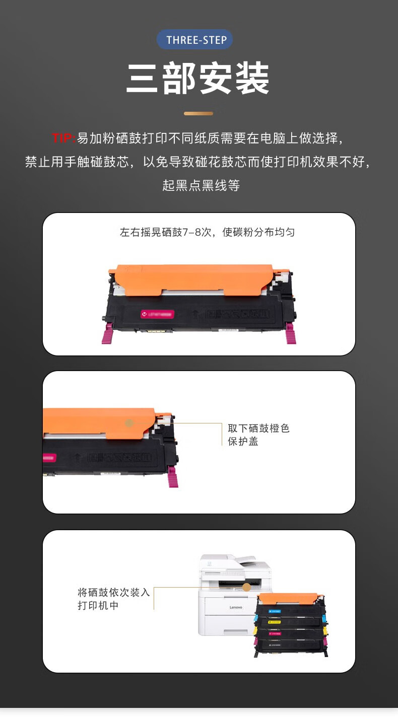 慧格适用惠普178nw粉盒179fnw硒鼓hp118a碳粉150anw墨盒w2080a打印机