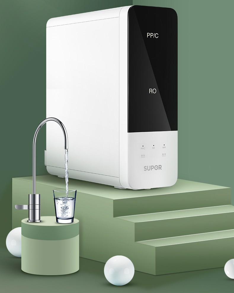 苏泊尔supor净水器家用直饮ro反渗透400g大通量纯水机dr2h1智能互联