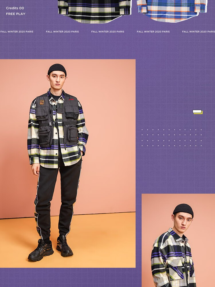 中国李宁衬衫长袖卫衣男官方旗舰网badfive男子宽松休闲衬衫ashq029