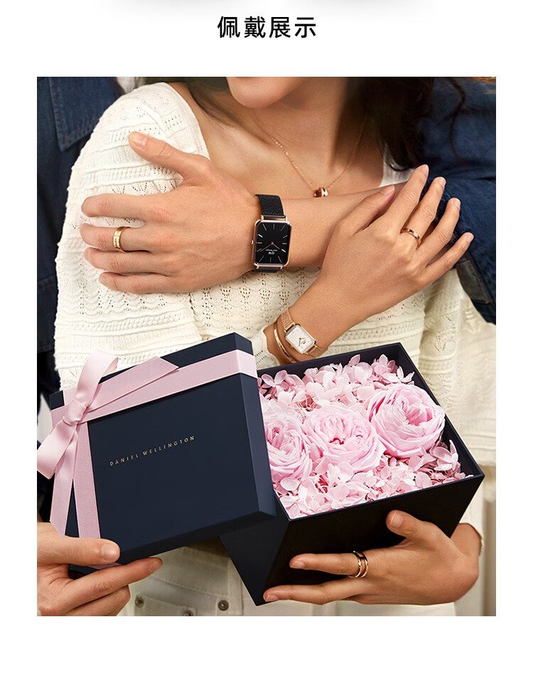 乔欣同款丹尼尔惠灵顿dw满天星小方表水晶表镶钻时尚超薄石英金属编织