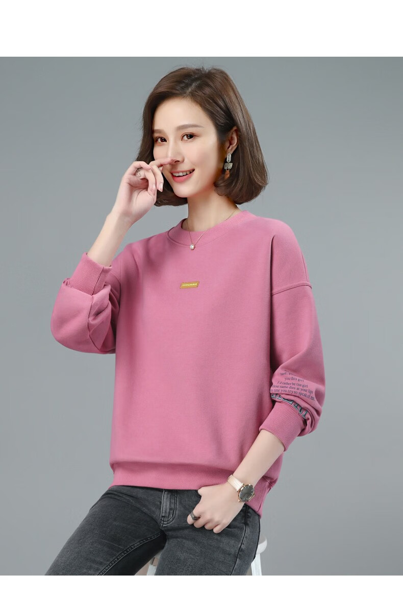 圆领卫衣女春秋新款韩版宽松显瘦30岁女士外衣40中年洋气减龄百搭套头