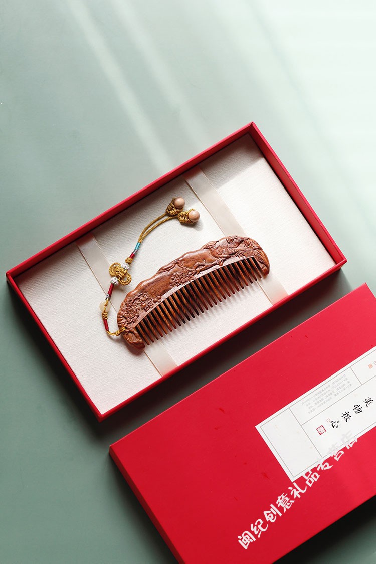 映源 富贵长寿木梳海南黄花梨檀木梳子红木专属定制刻字海黄定制情人