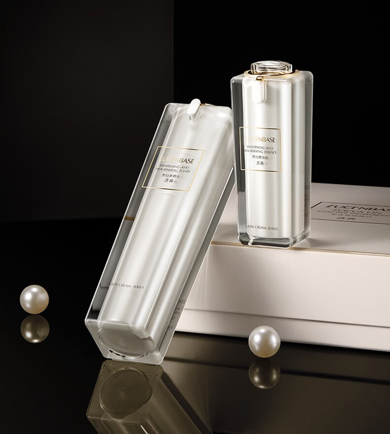 七夕情人节礼物透真美颜三部曲水乳护肤品套装提亮肤色控油平衡水精华