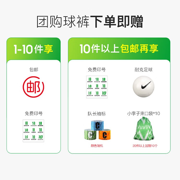 f9518c27ed89ab90.jpg