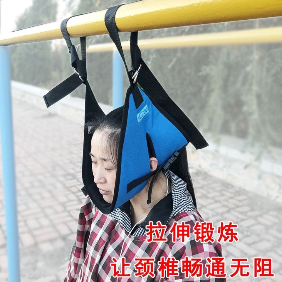颈椎牵引器吊挂式颈椎牵引带吊带单杠吊脖子户外室内家用牵引器悬吊
